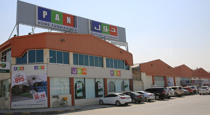 Pan Emirates Sharjah