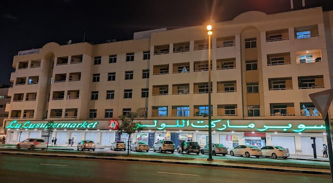 lulu karama center