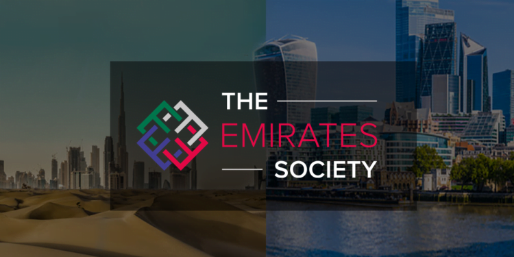 UAE Breaks Guinness World Record Emirates Society UnitingUAE Breaks Guinness World Record Emirates Society Uniting with Emirates Draw for Consumer Rights with Emirates Draw