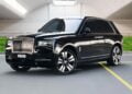 Why Expensive Rolls Royce Rental in Dubai for Family Vacation Is Absolutely Worth It?