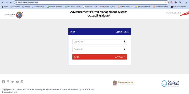 Ads Now Permitted on School Buses, Announces RTA