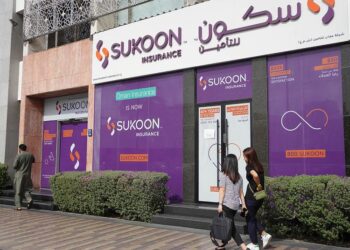 An Independent of Sukoon Insurance Review