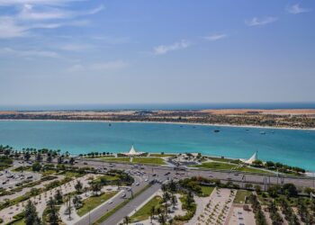 Manar Abu Dhabi Lulu Island